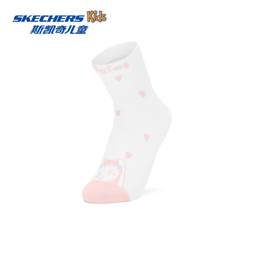 Skechers children's unisex socks short socks L225K044 Pleasant Sea/Pure White L
