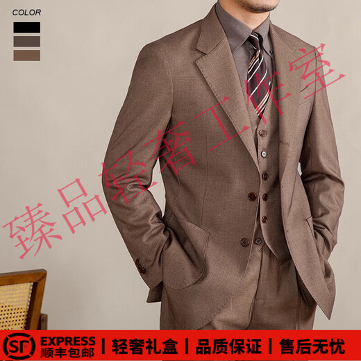 SUSTYLEG Light Luxury Brand Suit Three-piece Men's Italian Gentleman Suit Naples Suit Business Casual Formal Black 2XL Suit Vest 2XL Pants 33