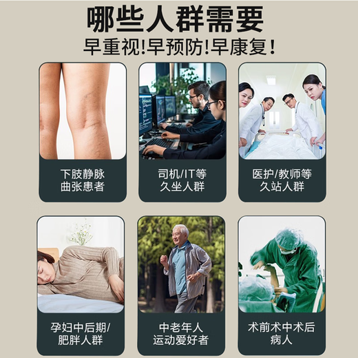 Kachi Muning German medical type varicose vein elastic socks for women who stand and sit for a long time, special pressure socks for calf anti-thrombosis during pregnancy, 2 pairs, breathable and heat dissipation/silicone anti-slip, black * 2 pairs, one size fits all, German technology/segmented compression/relief of calf swelling