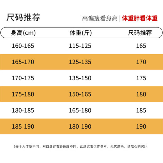 Hodo 100% Wool Patterned Jacquard Cardigan Men's Autumn and Winter Warm Half Turtleneck Sweater Thick Knitted