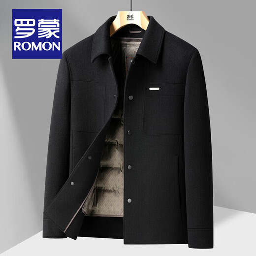 ROMON 90 Duck Down Warm Heat Storage Wool Woolen Coat Men's Winter Thickened Windproof and Cold-Resistant Young and Middle-aged Jacket Men Gray Removable Down Liner XL 180