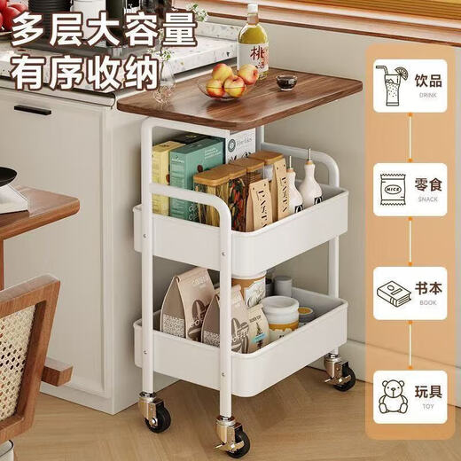 Jingcai floor-standing storage rack trolley movable storage rack coffee table side table small table JCJ13 white