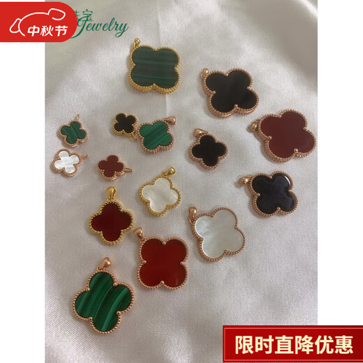 18K gold four-leaf clover pendant color gold rose gold golden necklace clavicle chain au750 for girlfriend 18K gold rose gold (single pendant) 10mm red agate