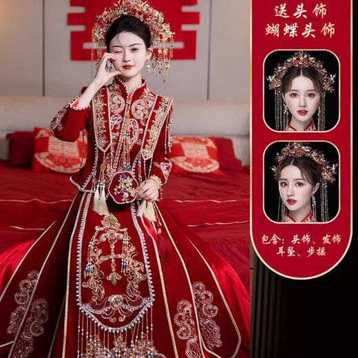Yuandi Xiuhe dress bride 2025 new wedding Chinese style toasting dress small dragon and phoenix gown autumn tassel Xiapei upgraded version free butterfly headdress M