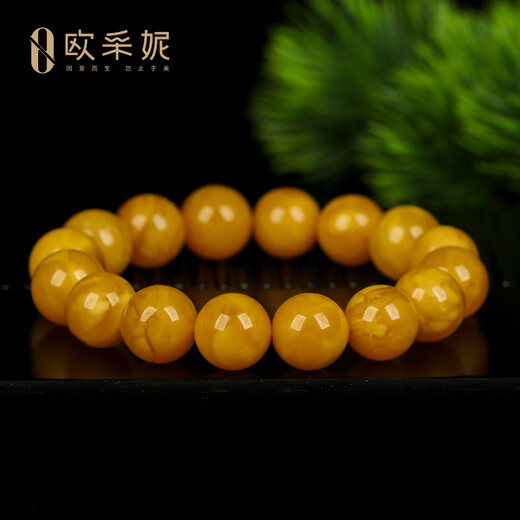 OUCERNY beeswax bracelet collection full of honey chicken oil yellow amber presbyopia wax round beads beads bracelet Russian material for men and women 12-13mm