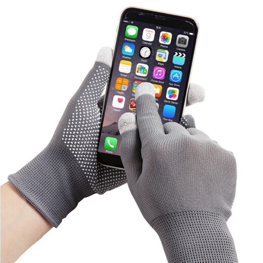 Gloves Men's Autumn and Winter Outdoor Mountaineering Non-slip Breathable Driving Cycling Men's and Women's Touch Screen Cycling Fingerless Gloves Full Finger Gray 4 Pairs