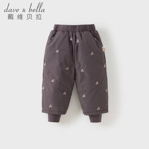 DAVE&BELLA girls' white duck down pants, baby girl's leggings and children's trousers