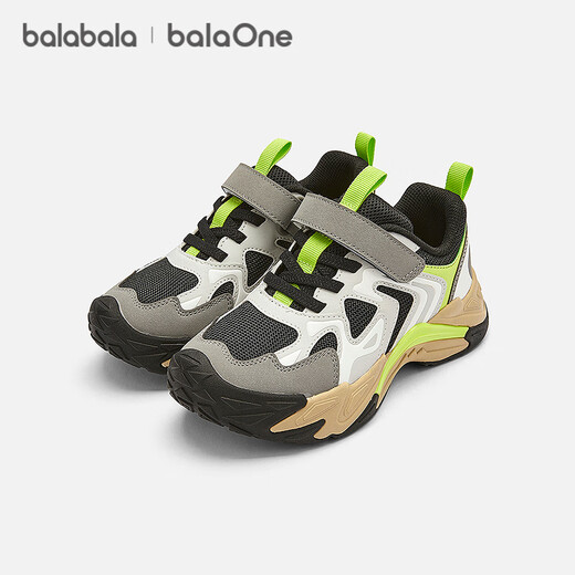 Balabala children's shoes children's sports shoes breathable non-slip outdoor shoes spring and autumn 2026 new boys' hiking shoes red new year trend