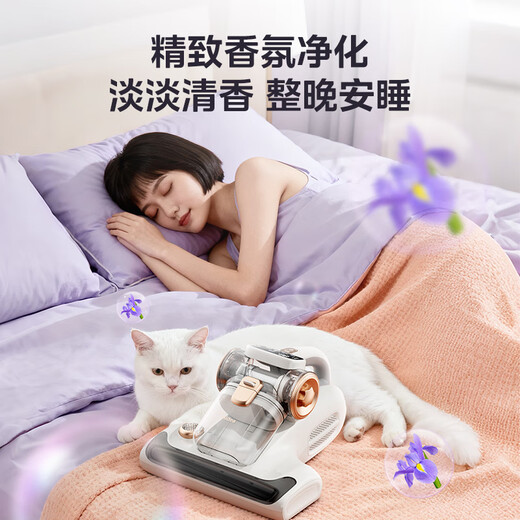 Midea's Mite Remover MX7 is a new product for mothers and infants. Patented electric shock 66 high-temperature sterilization and removal of mites on the bed. Bedbao bed vacuum cleaner for household vacuuming and removal of mites. New Year's gift.