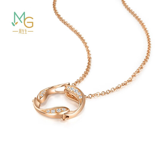 Chow Sang Sang 18K Gold Love Decode Round Wave Diamond Necklace Women's 92126U Pricing