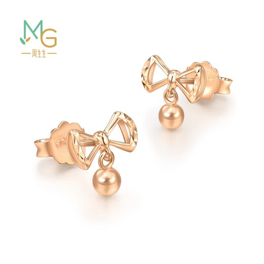 Chow Sang Sang 18K color gold stud earrings, mint series bow, women's model 92795E pricing