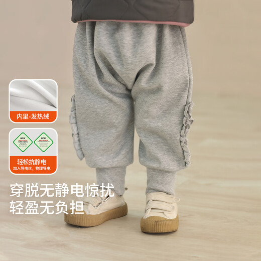Bali Piggy Baby Big Butt Pants Autumn and Winter Super Cute Infant Casual Pants Thickened and Warm Winter Children's Velvet Pants Sakura Pink 90