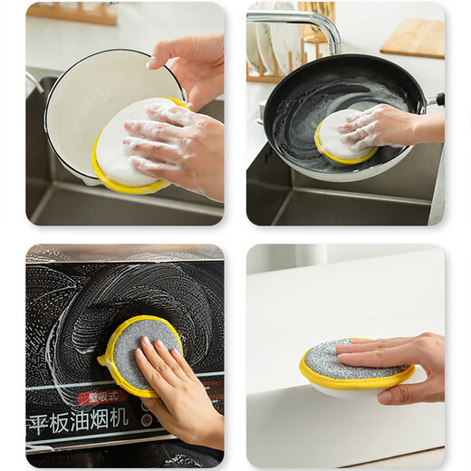 Miguang dishwashing sponge 12*12cm*10 pieces kitchen pot scrubbing artifact dishcloth double-sided cleaning cotton scouring pad magic wipe