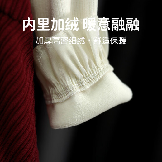 优奇女童连衣裙套装秋冬款加绒两件套儿童公主拜年服周岁女宝宝礼服裙