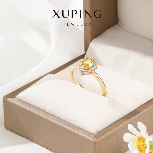 XUPING Xuping jewelry alloy ring simple daily birthday gift for girls X000767426 yellow ring No. 6 color-8# opening
