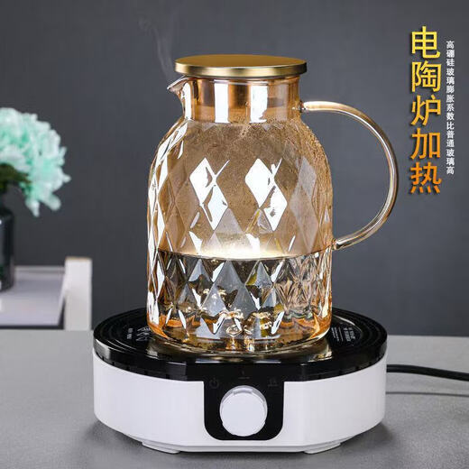 Glass kettle thickened cold kettle amber kettle set hospitality glass kettle high temperature resistant kettle cup 1800ml Lanling cold kettle