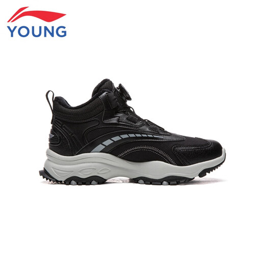 Li Ning (LI-NING) children's shoes, children's cotton shoes, men's and women's, plus velvet, warm, comfortable and soft high-top casual shoes 35YKCV219-3