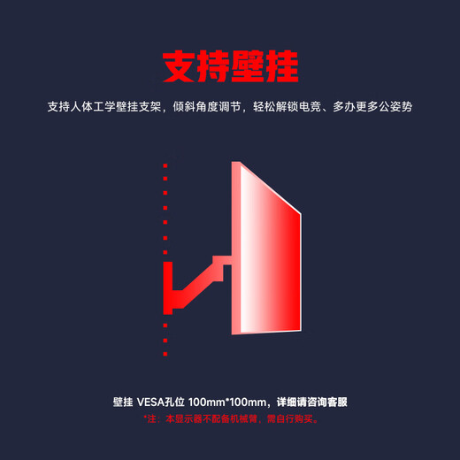 AOCMU 24-inch monitor 1K500HZ computer display high-definition 2K240Hz ultra-thin office design e-sports small steel cannon game IPS screen 24-inch 1K500HZ straight black FPS e-sports super world