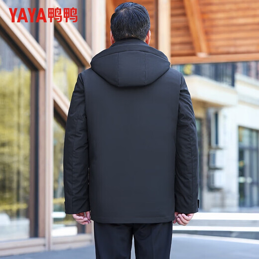 Duck goose down middle-aged and elderly down jacket men's removable liner business casual thickened cold-proof dad jacket JH navy blue L (175)
