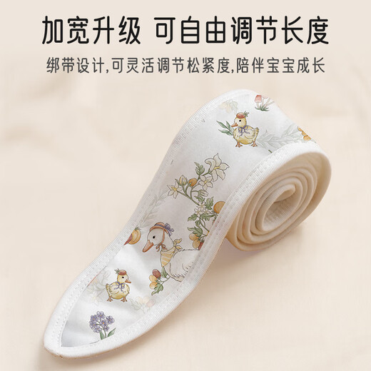 Aibaoxi baby quilt autumn and winter newborn quilted quilt swaddle towel anti-jump sleeping bag blanket Ye Mengyou painted S854