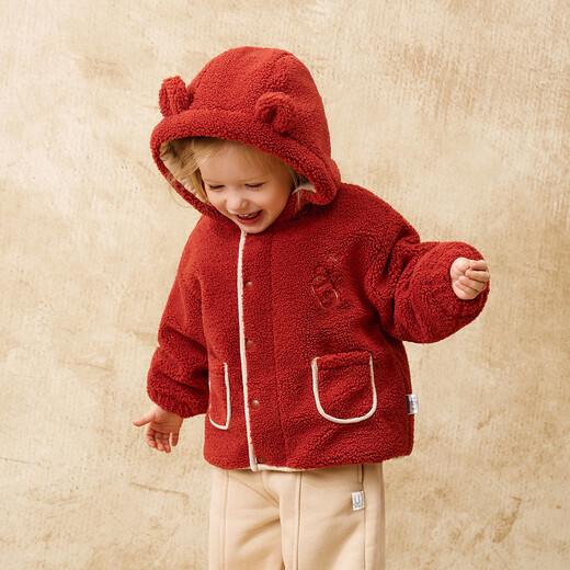 Tongtai (TONGTAI) baby coat winter quilted children's clothes boys and girls going out hooded top casual cardigan red 110cm