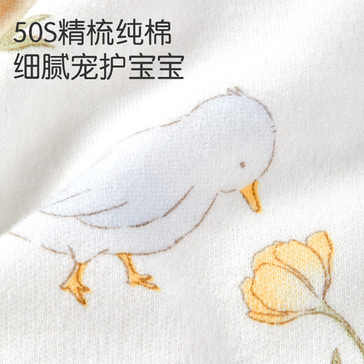 Magmeng baby blanket pure cotton newborn autumn and winter thickened anti-jump swaddle wrap is delivered room warm anti-kicking quilt