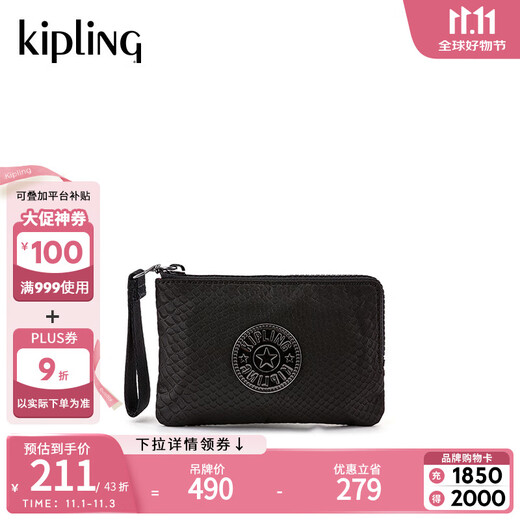 Keplin Women's 25 New Year Style Cute, Fashionable, Casual and Practical Clutch Coin Purse | AMZI New Year Black