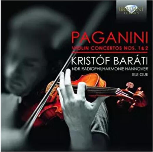 Paganini - Концерт для скрипки № 1,2