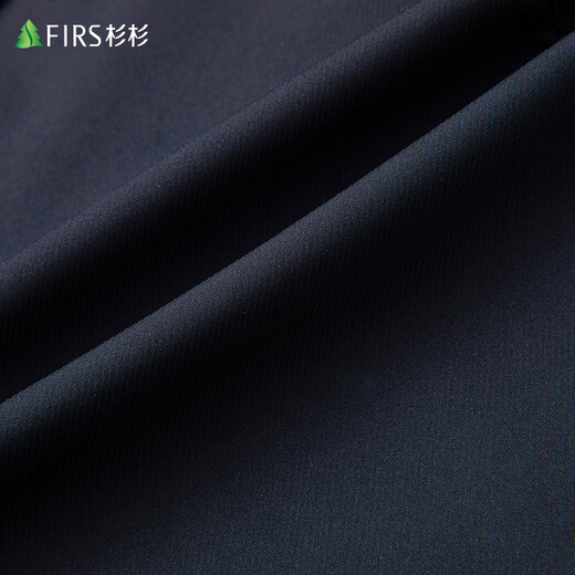 Shanshan (FIRS) anti-wrinkle windbreaker for young men spring and autumn new style lapel men's single-breasted long premium coat men's jacket blue 3XL