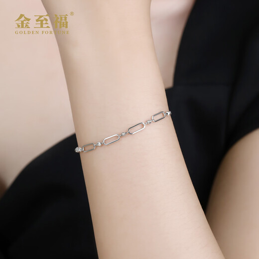Jinzhifu Geometric Platinum Bracelet for Women PT950 Platinum Women's Chain for Wife, Girlfriend, Valentine's Day, Birthday, Mid-Autumn Festival Gift for Women, About 3.4 grams (refund more, make up less)
