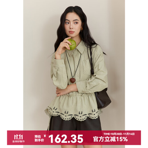 Mystery Green Striped Brushed Shirt Women's 2025 Autumn New Women's Design Embroidered Loose Casual Top Green M