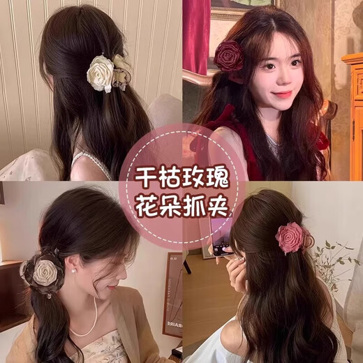 Xiao Panda New Chinese Style Purple Rose Hair Clip Women's 2025 New Flower Small Clip Half-tied Hair Accessory 3# Pink Rose Clip