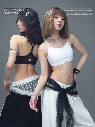 Cblab hip-hop trend brand summer simple sports bra women's jazz dance chest pad American dance vest in stock black simple basic sports bra M