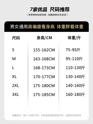 Yingtang Deconstructed Shoulder Sweatshirt Men's Spring and Autumn American Henley Collar Polo Shirt Heavy Loose Jacket LHFS-CX8 Black M