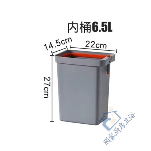 FANCYCHIC bathroom trash can wall-mounted toilet household sandwich paper basket with lid hanging without punching pearl gray hook + traceless sticker 9L one-click packaging + liftable inner tube + 80 garbage bags