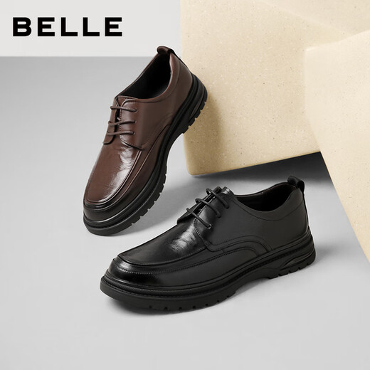 Belle Commuting Business Leather Shoes 2025 Men's Leather Pleated Height Casual Shoes A1373AM4 Black 2 40