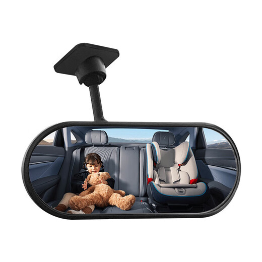 Extra large wide-angle rear-view mirror installed in car interior, in-car baby observation, large reversing view, adhesive style
