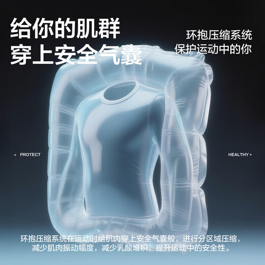 TAU men's compression clothing merino wool quick-drying warm T10 running outdoor sports tight sweat-wicking underwear set