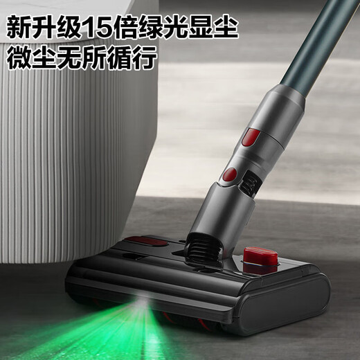 
SUPOR [National Subsidy] Vacuum Cleaner for household use 29Kpa large suction green light double rolling brush to absorb and drag and remove mite hair anti-winding EM4-L holiday gift