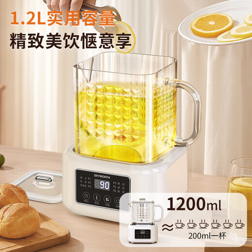 Skyworth government subsidy all-glass health pot mini household tea maker milk mixer soft stew 1.2L with filter office 0 metal 0 glue kettle S237