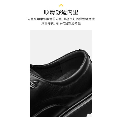 Hai Lan House HLA leather shoes men's first layer cowhide shoes men's classic British formal business casual shoes men T324 black 42