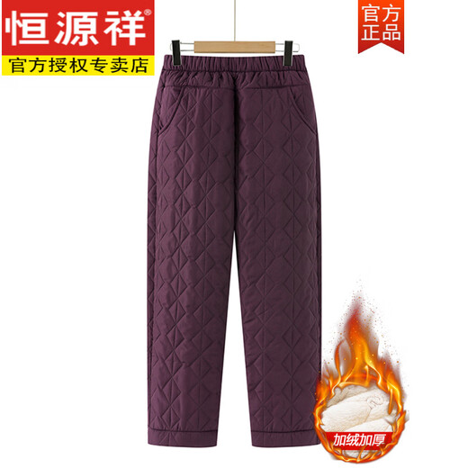 Hengyuanxiang granny down cotton pants for outer wear loose plus fleece pants for women winter thickened warm pants for middle-aged and elderly mothers windproof pants black (plus fleece) XL 90-105Jin Jin equals 0.5 kg