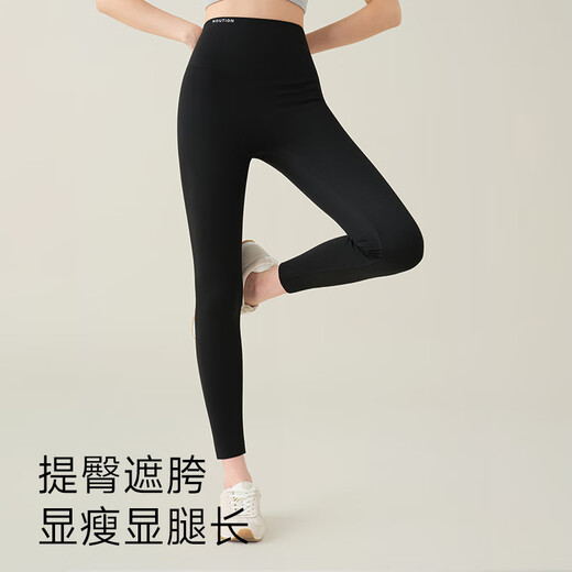 Moxun Yang Ying's same style shark pants women's outer wear autumn and winter plus velvet bottoming yoga pants high waist tummy control butt lift black thin velvet L