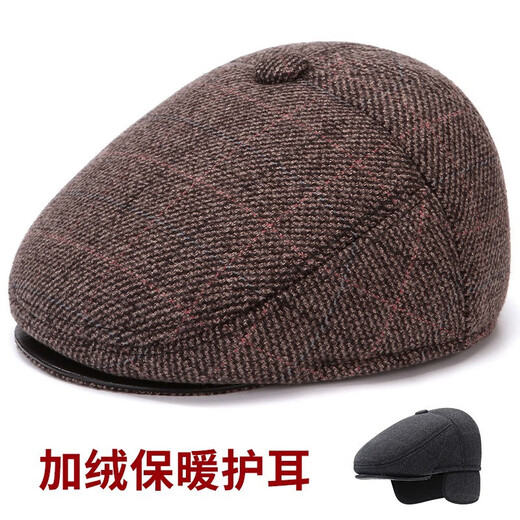 Hat men's winter warm peaked cap ear protection middle-aged and elderly dad grandpa old hat old man forward hat dark gray M