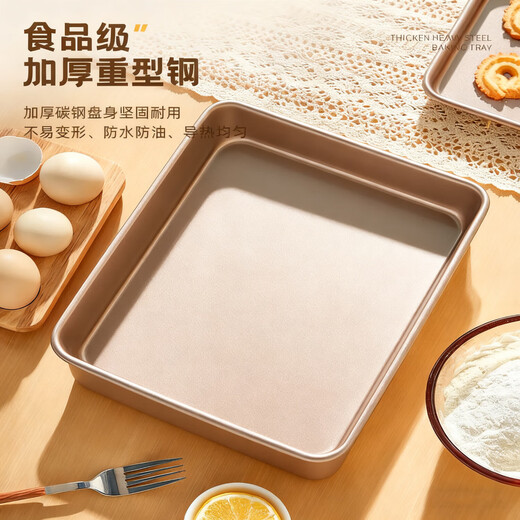 28 28 square baking pan baking special cake roll oven tool Swiss roll snowflake pastry mold household heightening 28*28 square plate single product