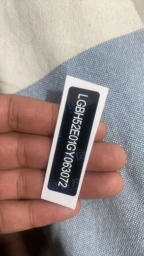 Litian customizes various engine number soft labels, machine cover, small frame number stickers, workbench rear engine cover door sticker labels, aluminum front glass code