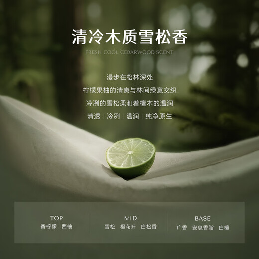 Moxiang Ying'er's same style hair mask, matsutake keratin, anti-breakage, repair, smooth and shiny, improve frizz, damage, perm and dye