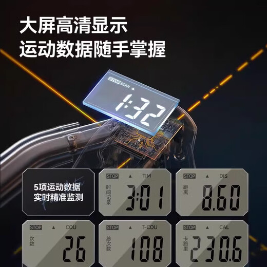 Dragonfly machine weight loss exercise home fitness equipment abdominal wheel automatic rebound crunch abdominal muscle slimming magic tool yellow and black flagship model 7-in-1 Dragonfly machine