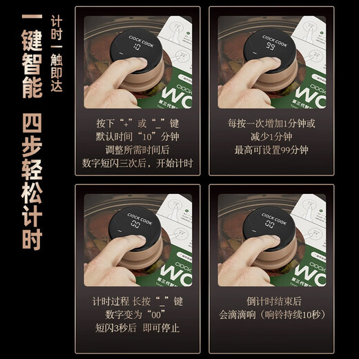 SUPOR 316 stainless steel steamer household timer induction cooker gas special large capacity double three-layer steamer steamer plus double layer upgraded electronic timer alarm clock 28cm