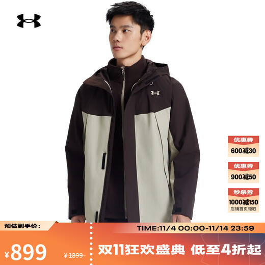 UNDERARMOUR new autumn and winter products men's waterproof three-in-one outdoor sports jacket 6001977